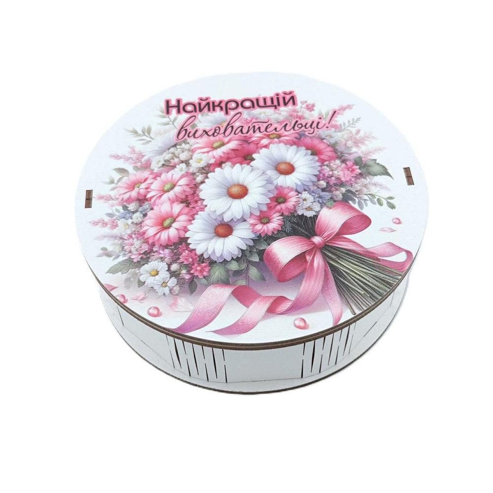 Подарунки на день вихователя №204 Одеса - фото 8