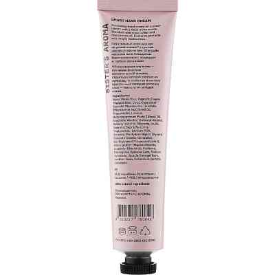 Крем для рук Sister's Aroma Smart Hand Cream Маракуйя 30 мл (4820227780846) Винница
