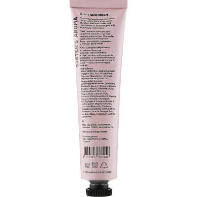 Крем для рук Sister's Aroma Smart Hand Cream Маракуйя 30 мл (4820227780846) Винница - изображение 2