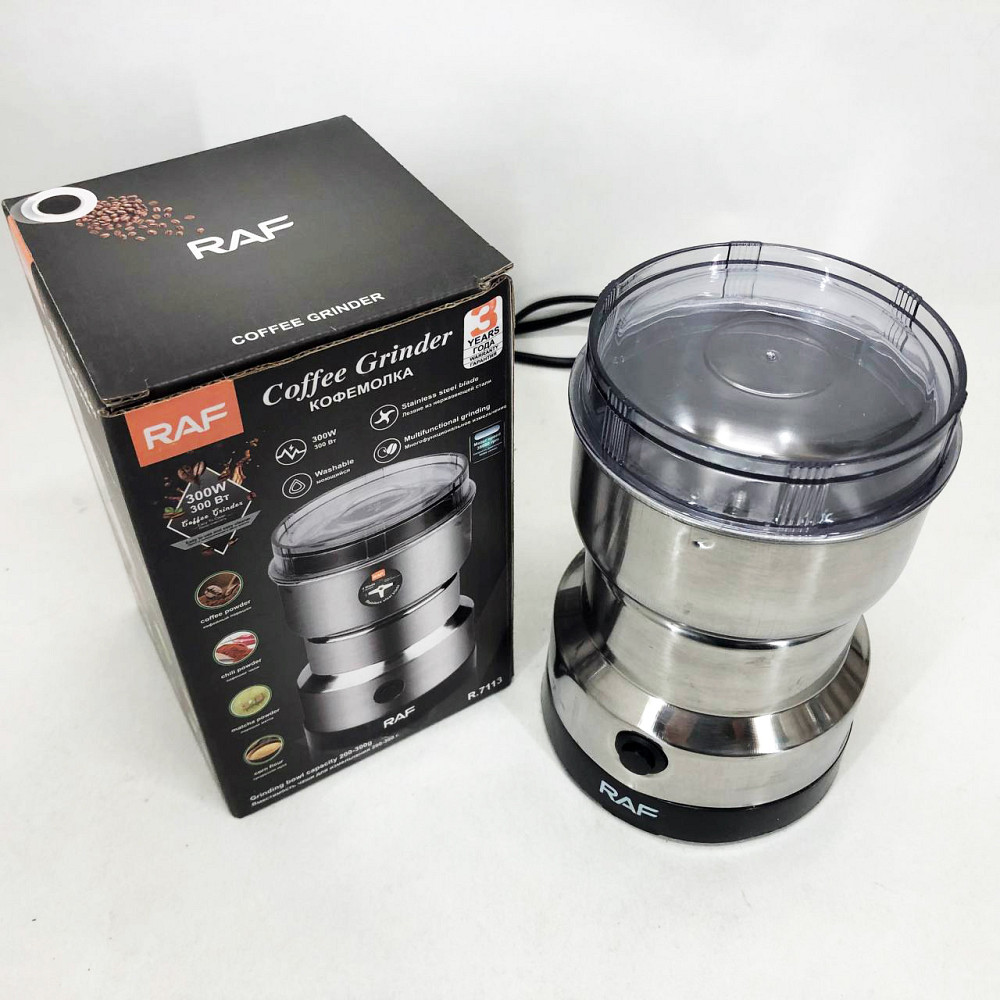 Кавомолка роторна для подрібнення кавових зерен RAF R-7113 150 Вт, Кава молочка для спец UC-66 Львів - фото 9