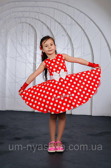 Пышное нарядное платье в ретро стиле 