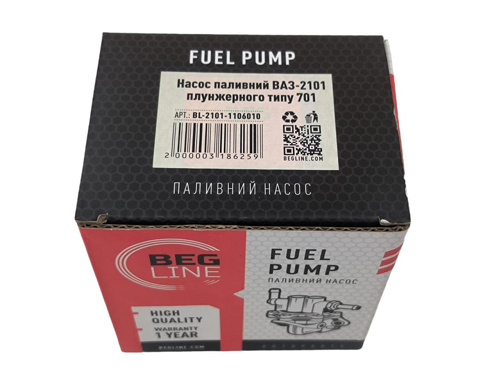 Насос 2101-2107, 2121-21213 плунжерный (бензонасос) топливный Мукачево - изображение 3