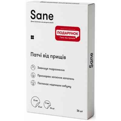 Патчі для обличчя Sane Від прищів 36 шт. (4820266831967) Вінниця