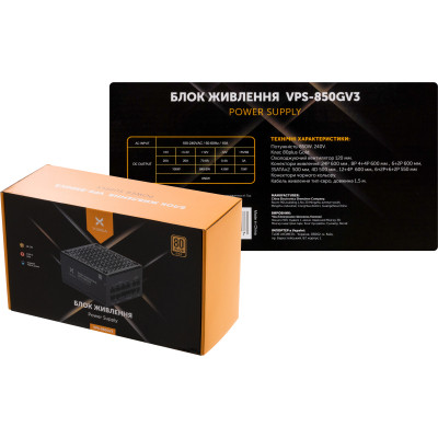 Блок питания Vinga 850W (VPS-850GV3) Винница - изображение 9