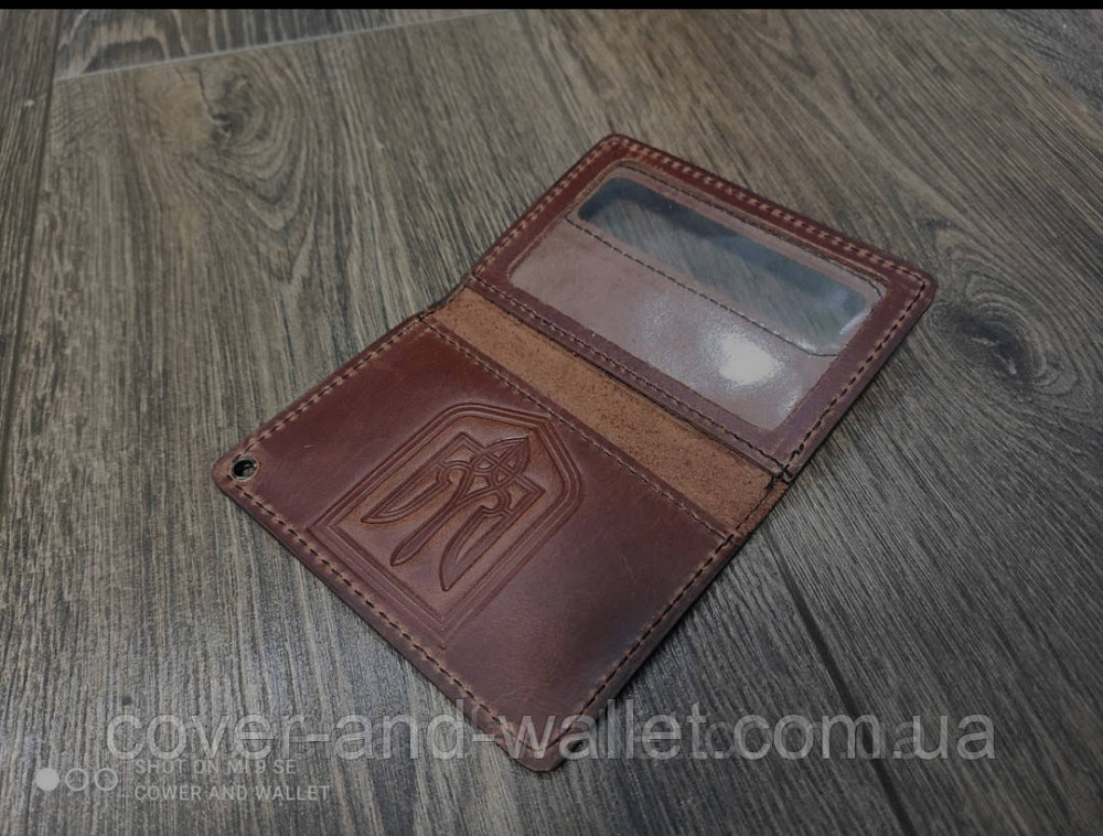 Шкіряна обкладинка на нове посвідчення ДСНС Бордовий Київ - фото 3