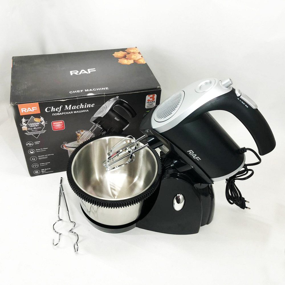Кухонний міксер для швидкого приготування RAF R.6662 1000 Вт 3 л, Ручний міксер з чашею SL-54 Львів - фото 16