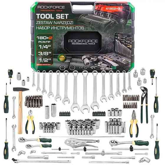 Набір інструментів 180+2пр. 1/4", 3/8", 1/2" (6гр., 12гр.) Rockforce RF-41802+2 Одеса