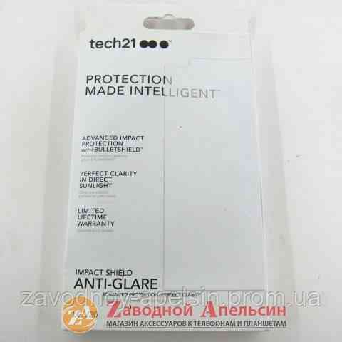 Гибкое стекло LG V20 H990 flexible glass Incipio Одесса