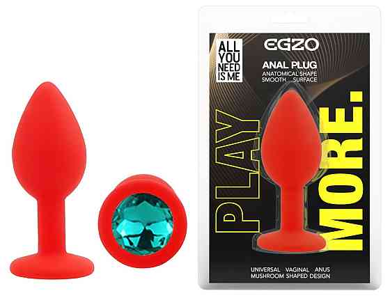 Силіконова анальна пробка EGZO - Silicone Red Round Plug Marine, size S Sex Aura Київ