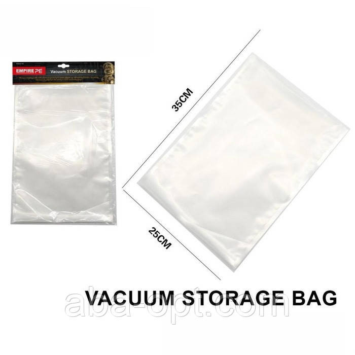 Набір пакетів для ваукумінування 35 х 25 см Дорі (10 шт) Одеса - фото 1