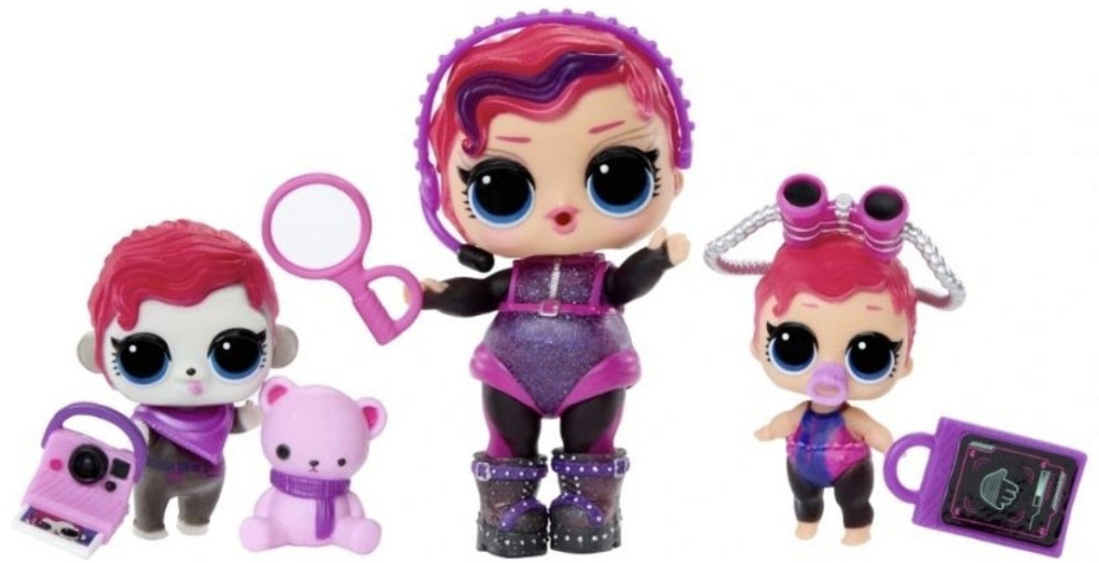 Ігровий набір LOL Surprise Eye spy лол шпигун з загадками  lol. Харків - фото 3