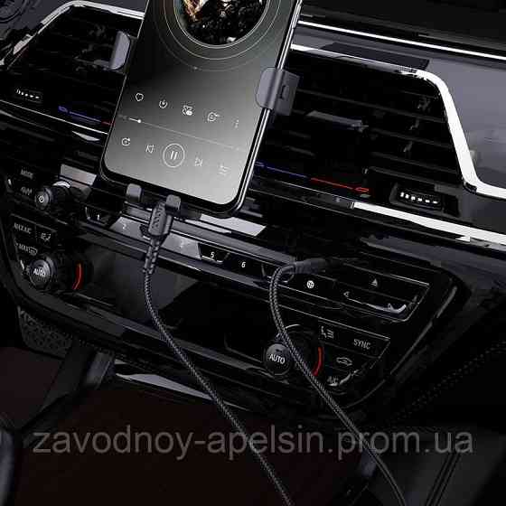 Аудіо кабель AUX 3.5 mm to type-C (тато-тато) Одеса