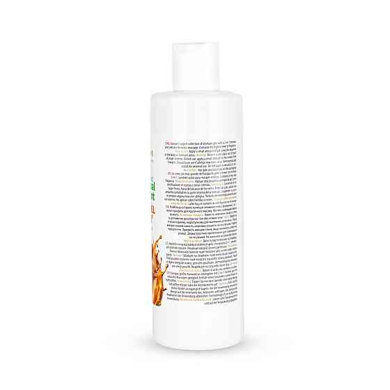 Водный лубрикант 2в1 для интимной близости и массажа MyLove Aroma Series Caramel (Карамель), 300 м Sex Aura Киев