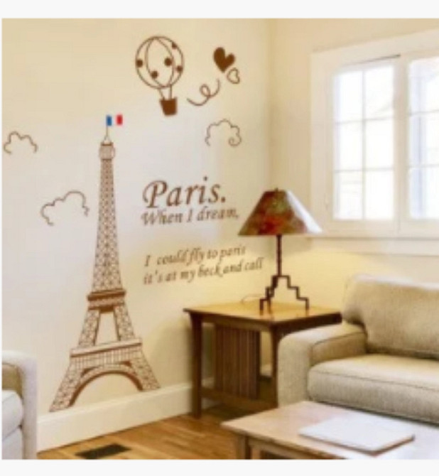 Самоклеющаяся наклейка на стену Эйфелева башня Киев - изображение 5