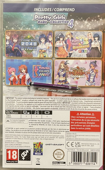 Pretty Girls Game Collection 4 для Nintendo Switch. Харьков - изображение 2