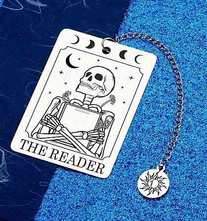 Закладка для книг из нержавеющей стали The Reader, металлическая закладка с цепочкой Киев