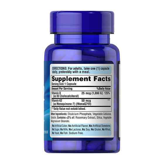 Vitamin D3 & K2 - 60 caps Київ