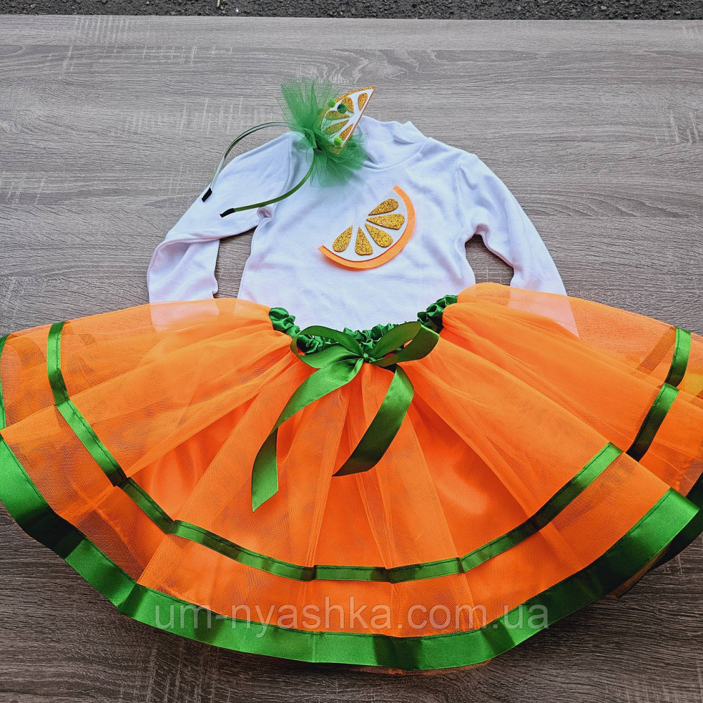 Костюм Апельсинки Мандаринка Помаранчева пишна спідничка + пришивна апельсинка + обруч Кривий Ріг - фото 6