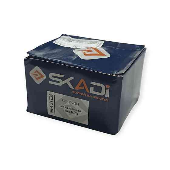 Цилиндр заднего тормоза ГАЗ 53, 4301, 3307, 3308, 3309 (поршень d-38 мм) (ЗТЦ) колесный Мукачево