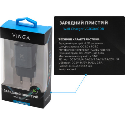 Зарядное устройство Vinga USB-C PD30W + USB-A QC30W Display 33W Max (VCR30ACDB) Винница - изображение 5