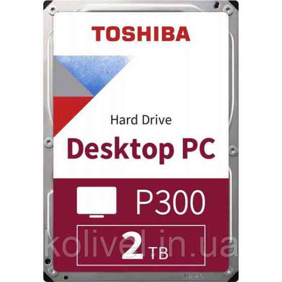 HDD 2000Gb, 7200, Toshiba P300, 64M, SATA III (HDWD320UZSVA) (HDWD320UZSVA) Киев