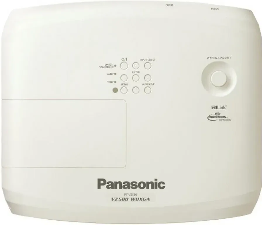 Проектор  Panasonic PT-VZ580 Київ - фото 1
