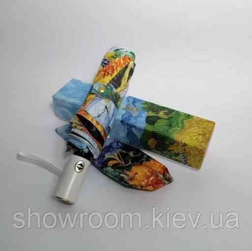 Женский зонтик LV (32010) Киев