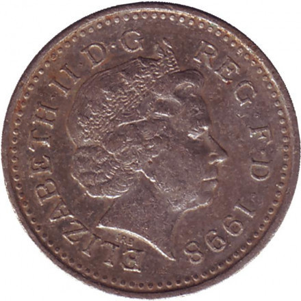 Монета 5 пенсов. 1998 год, Великобритания. Полтава - изображение 1