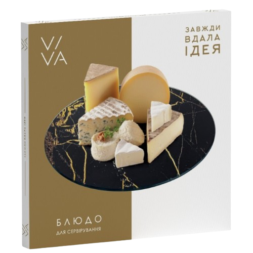 Блюдо-тортівниця низька 30см поворотна Marble Black LIMITED EDITION Житомир
