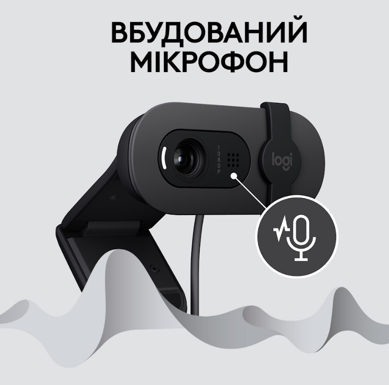 Веб-камера Logitech BRIO 100 FHD GRAPHITE (960-001585) (6914872) Київ - фото 7