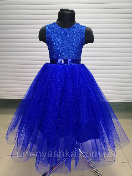 Дитяче ошатне синє плаття з глітером Кривий Ріг - фото 1