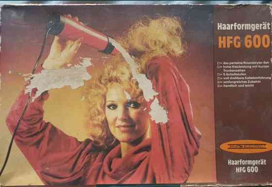 Фен для сушіння волосся Київ