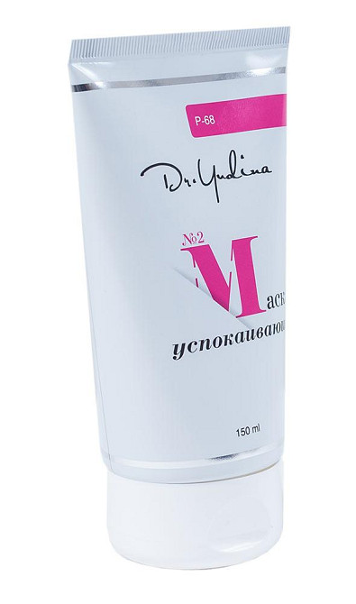 Маска Успокаивающая №2 / Relax mask №2 / Dr. Yudina 150 мл Днепр - изображение 1