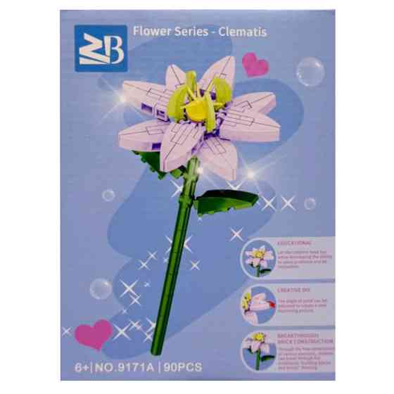 Конструктор детский 