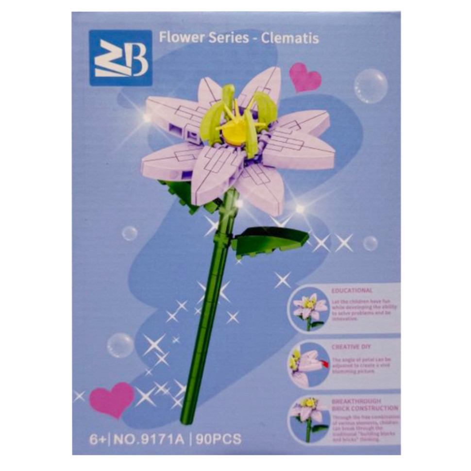 Конструктор детский 