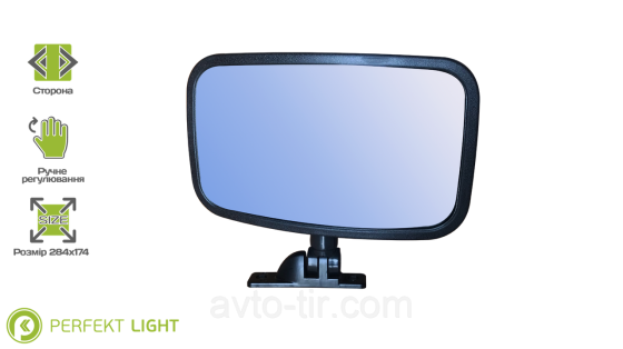 Зеркало дверное с кронштейном Volvo FH12 / FM12 1096643 20716739 20854664 Луцк