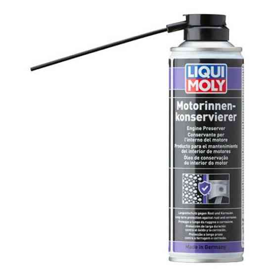 LIQUI MOLY Внутрішній консервант двигуна- Motor Innenkonservierer 0.3л. Київ