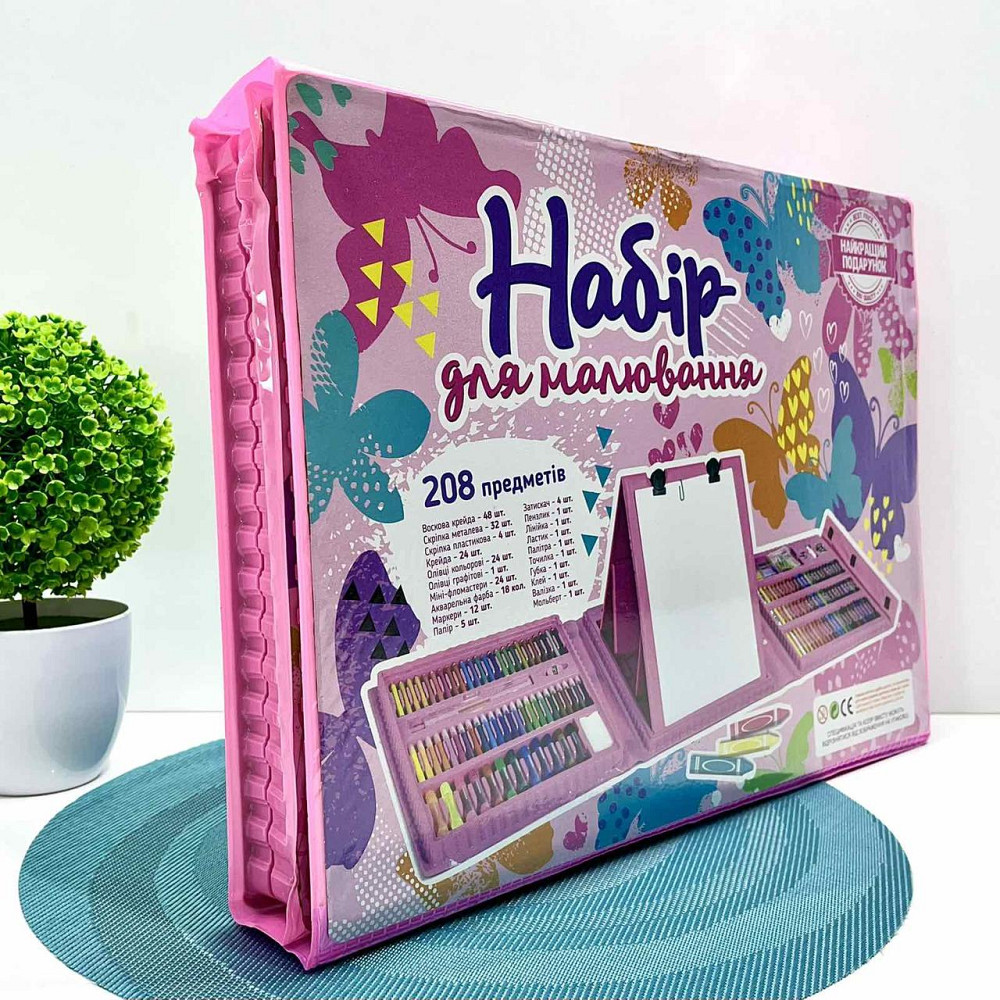 Набір для малювання 208 маркери олівці фарби в валізці Рожевий (C 49385) Чернигов - изображение 1