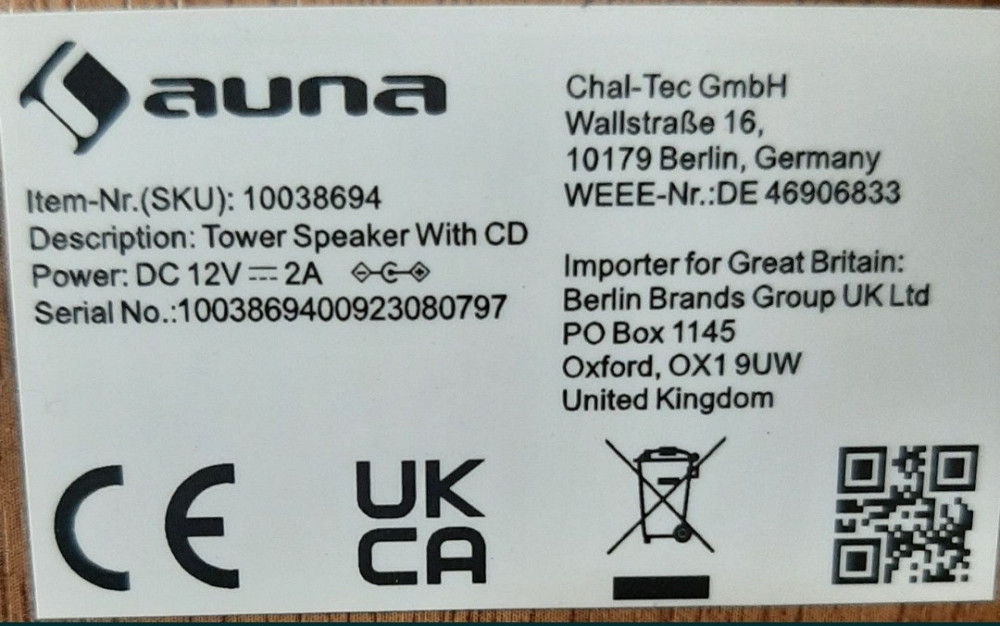 Музыкальная Колонка : AUNA BERKLEE Tower. Харьков - изображение 8