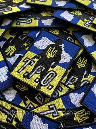 Шеврон ТРО (Форма прямокутна. На липучці) Розмір 8x6см Київ