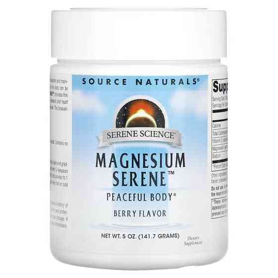 Магний Source Naturals Magnesium Serene, Peaceful Body  141.7 g (Berry Flavor) Луцк