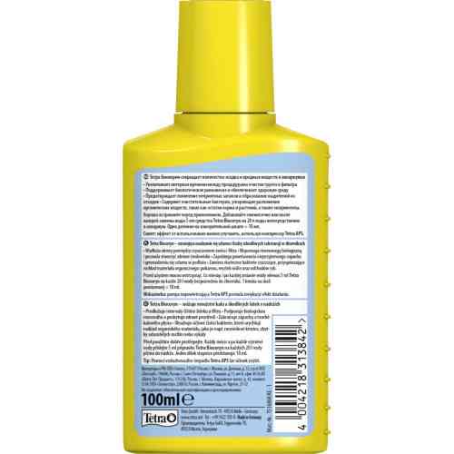 Средство Tetra Aqua Biocoryn для разложения органики 100 мл Киев