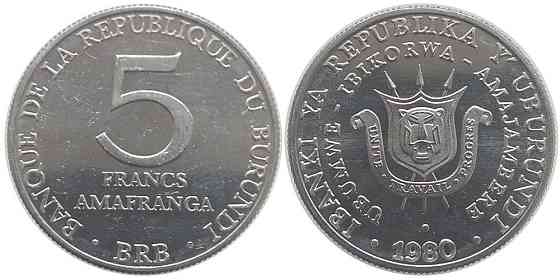 Morocco Марокко - 10 Santimat 1974 aUNC Полтава