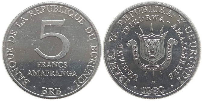 Burundi Бурунди 5 Francs 1980 UNC Полтава - изображение 1