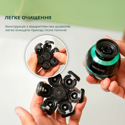 Електробритва Cecotec Shamers Bamba PrecisionCare Skull Shaver (CCTC-04443) Вінниця - фото 5