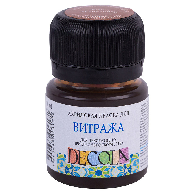 Фарба акрілова вітражна 