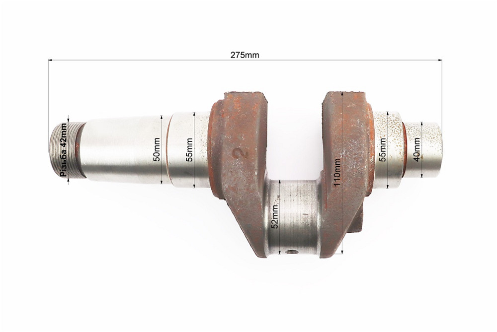 Колінвал R190N (Dболта-М12x1,5, Dшейки-52mm, H-106mm) Бершадь - фото 3
