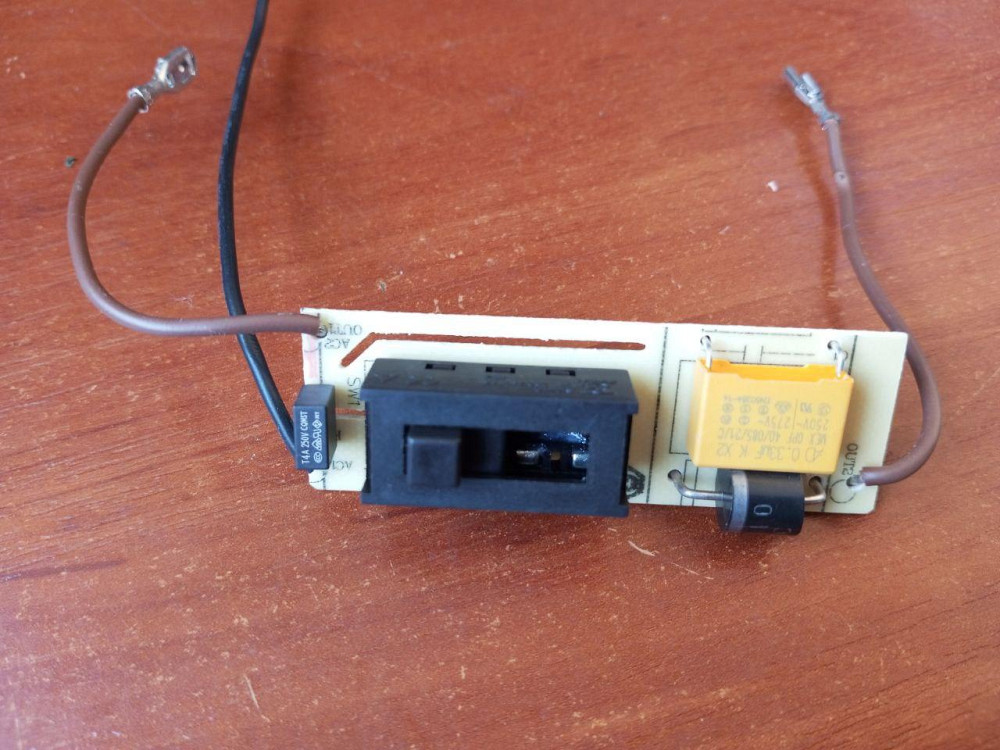 Плата повітродувка садовий пилосос, подрібнювач Parkside PLS 2600 B2 Полтава - фото 1