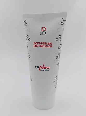 Энзимный крем - маска SOFT-PEELING ENZYME MASK DERMA SERIES 100 мл Днепр