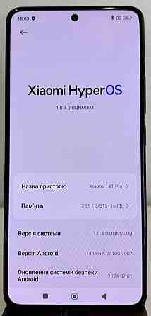 Смартфон Xiaomi 14T pro 12/512 Київ